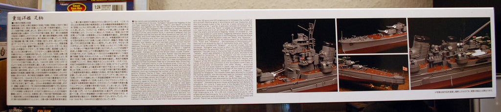 Aoshima 044247 IJN Ashigara Schwerer Kreuzer der Myoko Klasse 1944 1:350