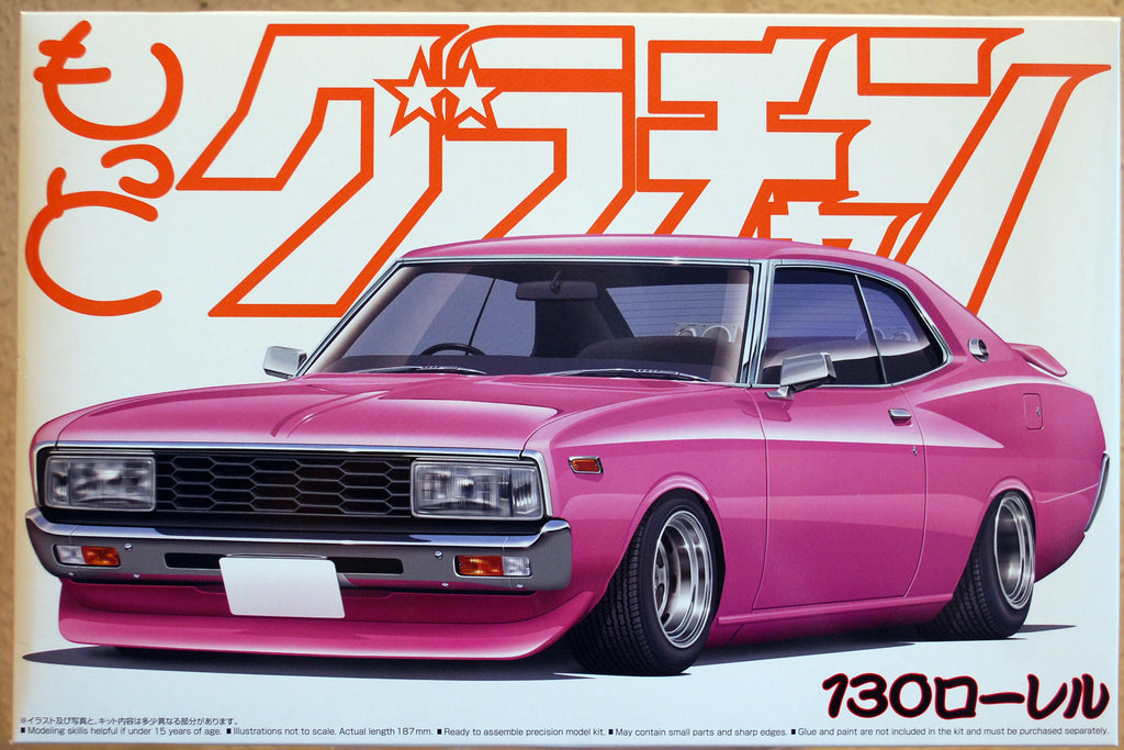 Aoshima 048313 1972 Nissan Laurel Grand Champion Ser. Custom JDM 1:24