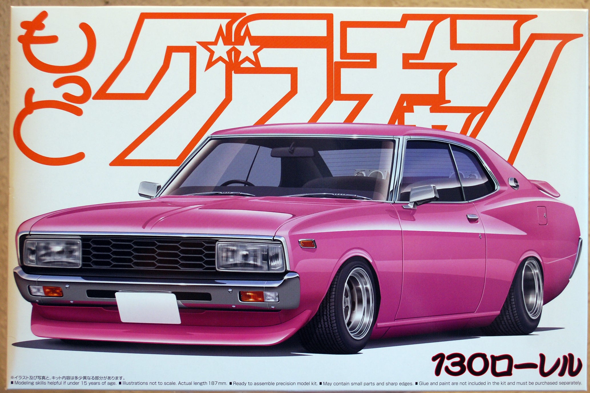 Aoshima 048313 1972 Nissan Laurel Grand Champion Ser. Custom JDM 1:24