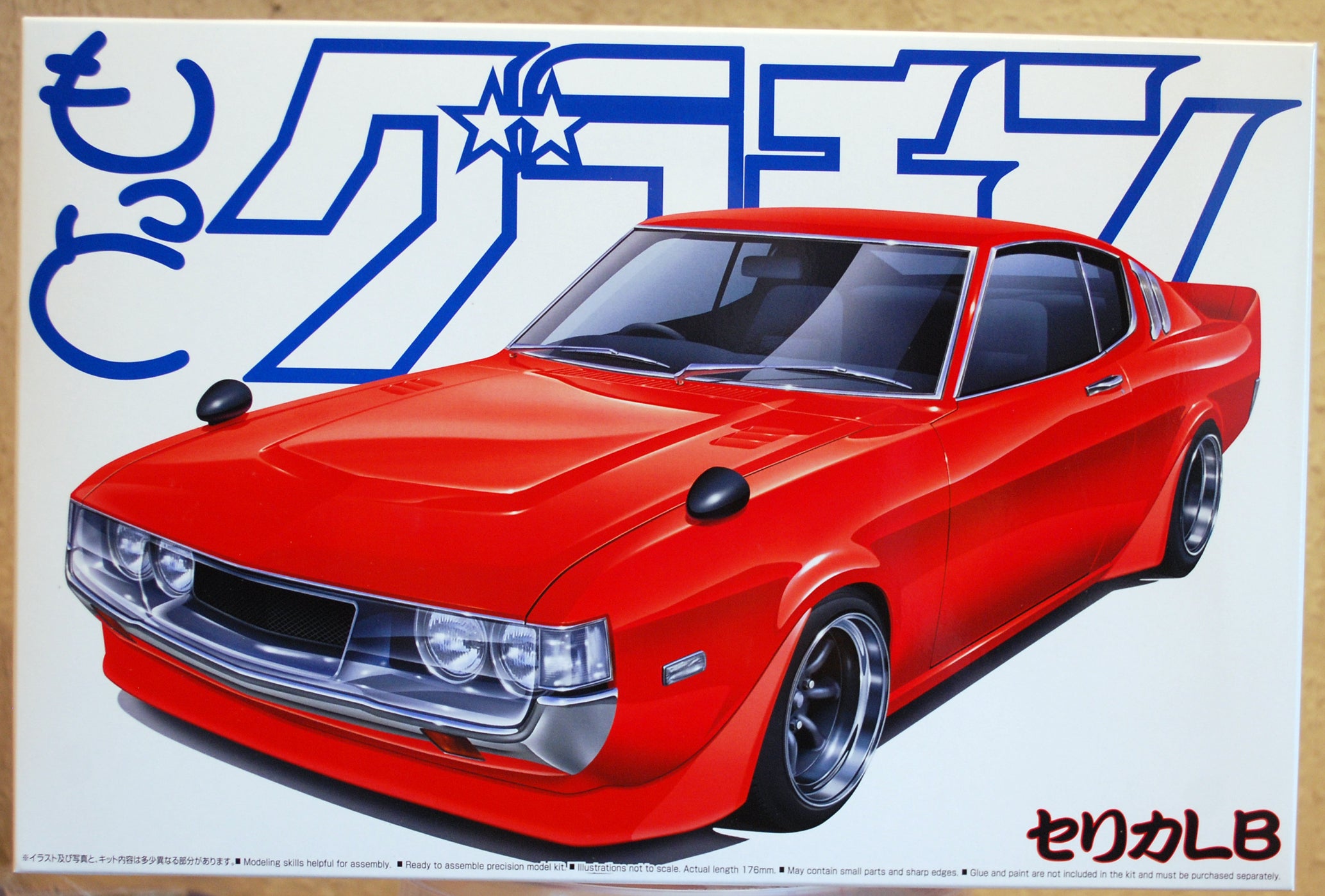 Aoshima 049198 1970 Toyota Celica Grand Champion Ser. Custom JDM 1:24