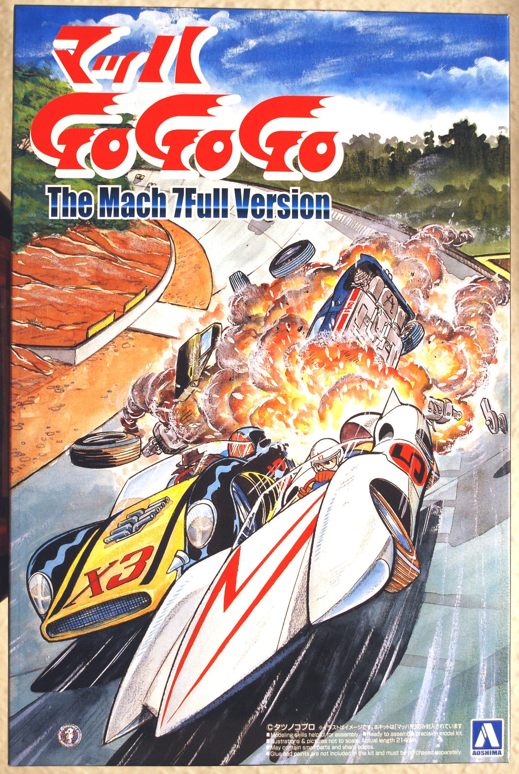 Aoshima 054208 Speed Racer Mach 5 1:24