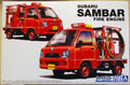 Aoshima 057940 Subaru Sambar Fire Engine Feuerwehr Löschfahrzeug, 1:24