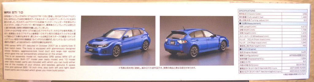 Aoshima 058343 2010 Subaru Impreza WRX STi 5-door Bausatz 1:24