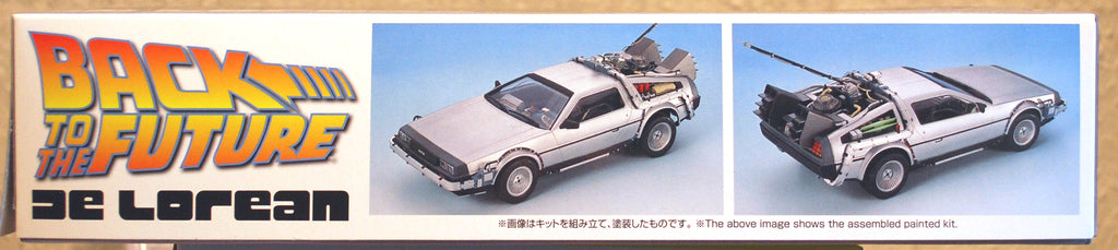Aoshima 059166 DeLorean DMC-12 Zurück in die Zukunft I Bausatz 1:24