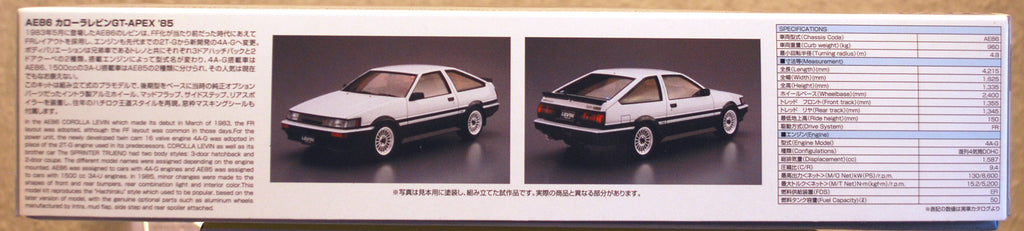 Aoshima 061923 1985 Toyota Corolla Levin AE86 GT Apex JDM 1:24