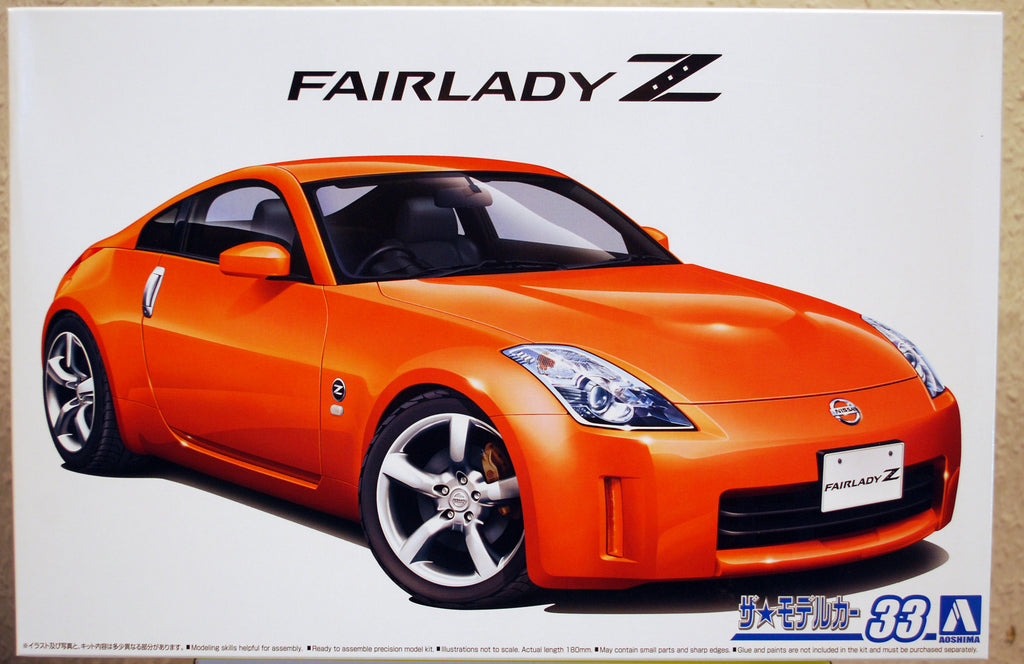 Aoshima 063699 2005 Nissan Fairlady Z Z-33 JDM 1:24