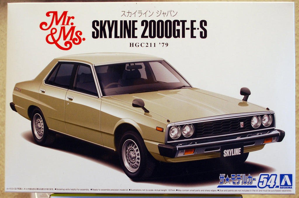 Aoshima 063712 1979 Nissan Skyline 2000 GT-E-S HGC211 1:24 JDM