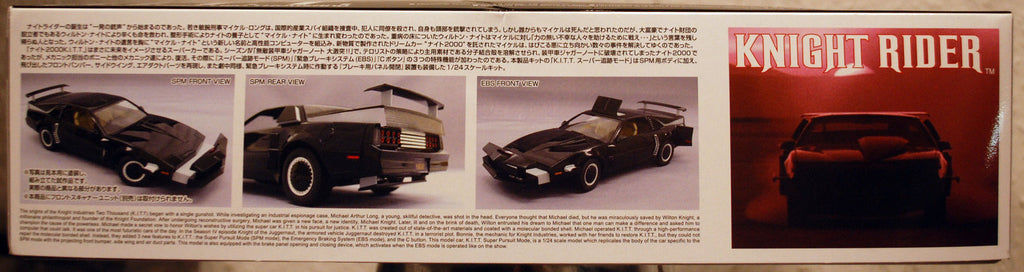 Aoshima 063781 1982 Pontiac Firebird Trans Am Knight Rider Season IV SPM Mode