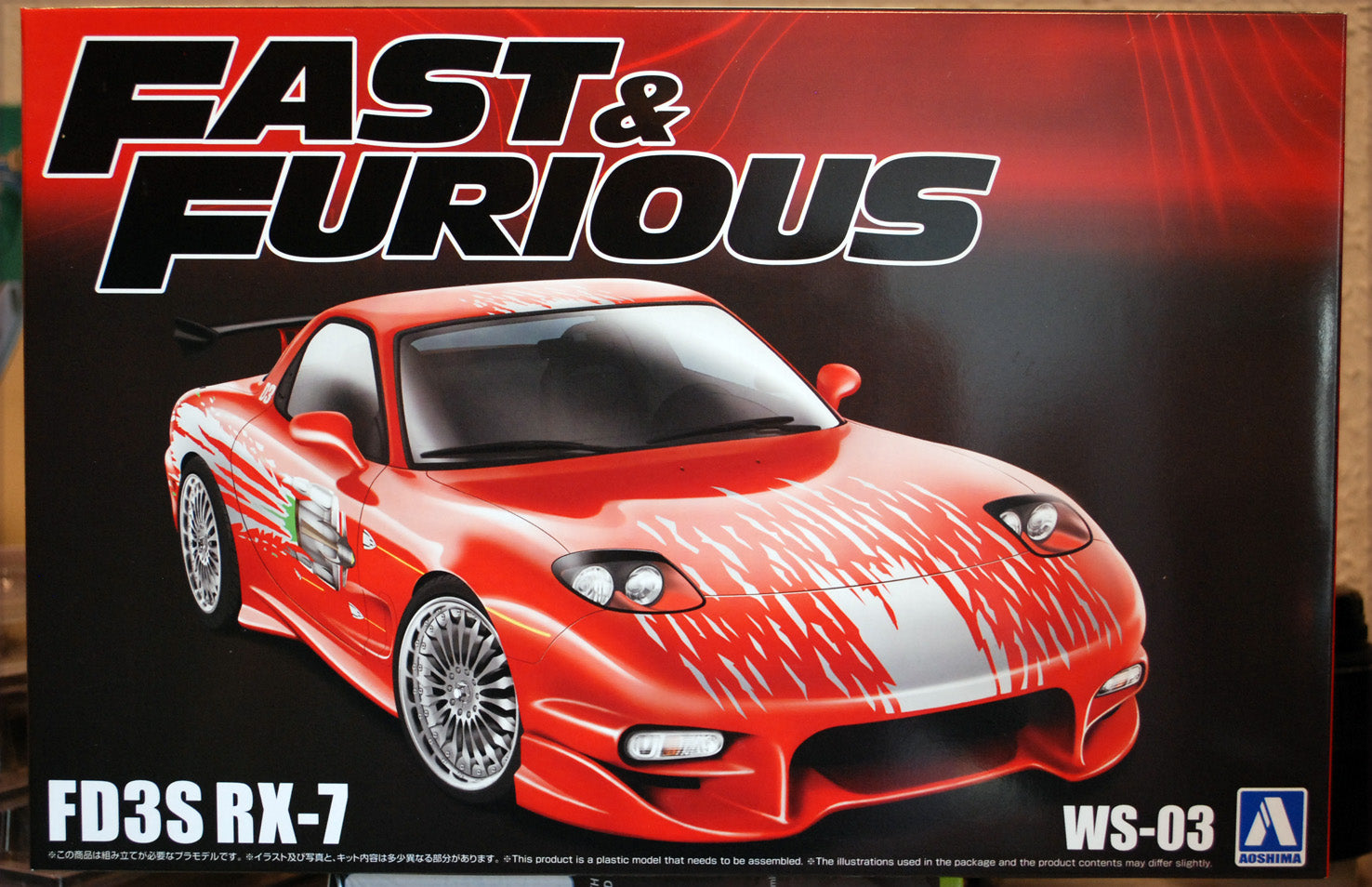 Aoshima 067963 FD3S Mazda RX-7 Fast & Furious JDM 1:24