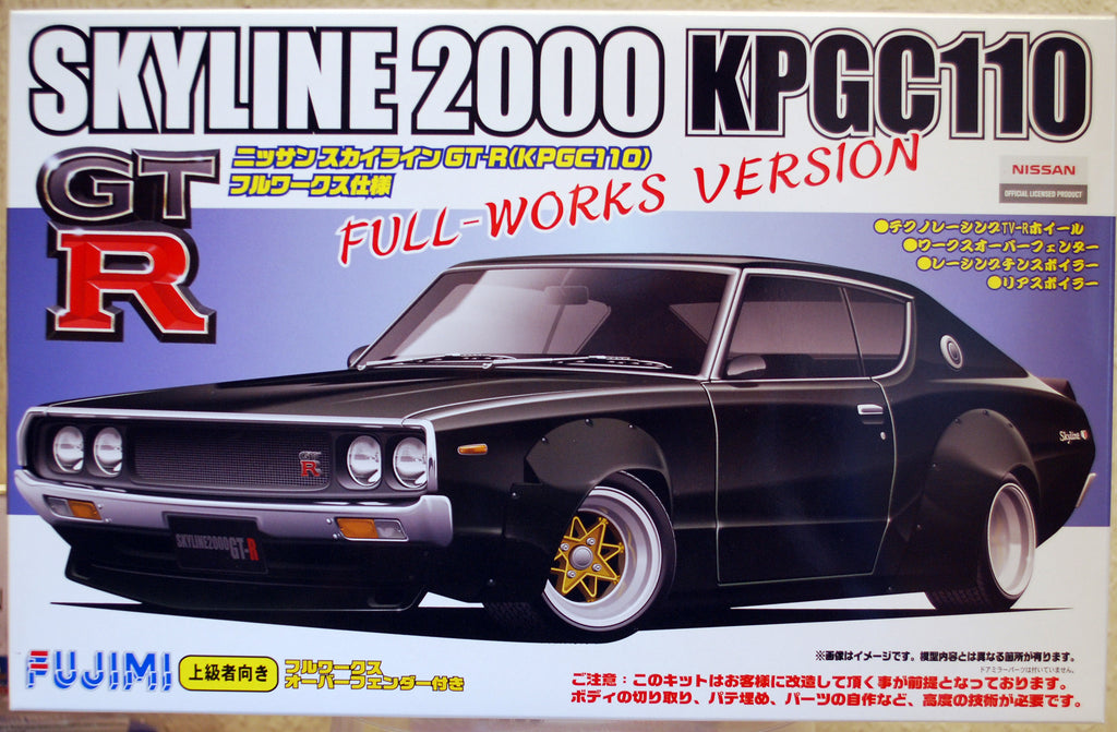 Fujimi 046716 1972 Nissan Skyline 2000 GT-R KPGC 110 full works 1:24 JDM