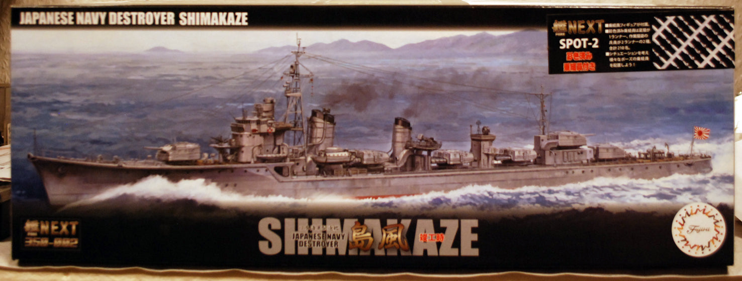 Fujimi 460406 IJN Shimakaze Zerstörer der Yugumo Klasse mit Besatzung 1:350