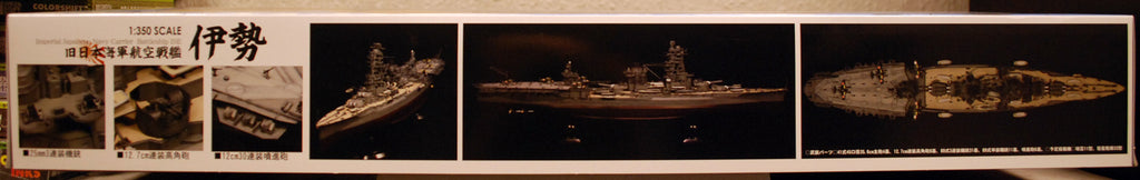 IJN Ise Schlachtschiff und Hybridflugzeugträger 1944 1:350 Fujimi 600024