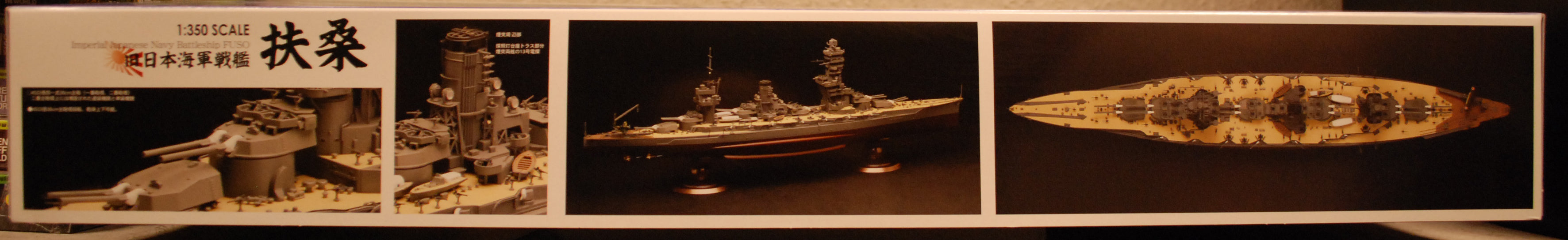 IJN Fuso Schlachtschiff der Fuso Klasse 1944 1:350 Fujimi 600055