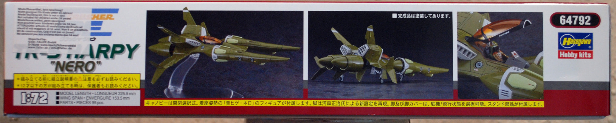 Crusher Joe TR-5 Harpy Nero 1:72 Hasegawa 64792