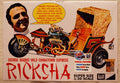 MPC 965 Ricksha George Barris Show Car 1:20