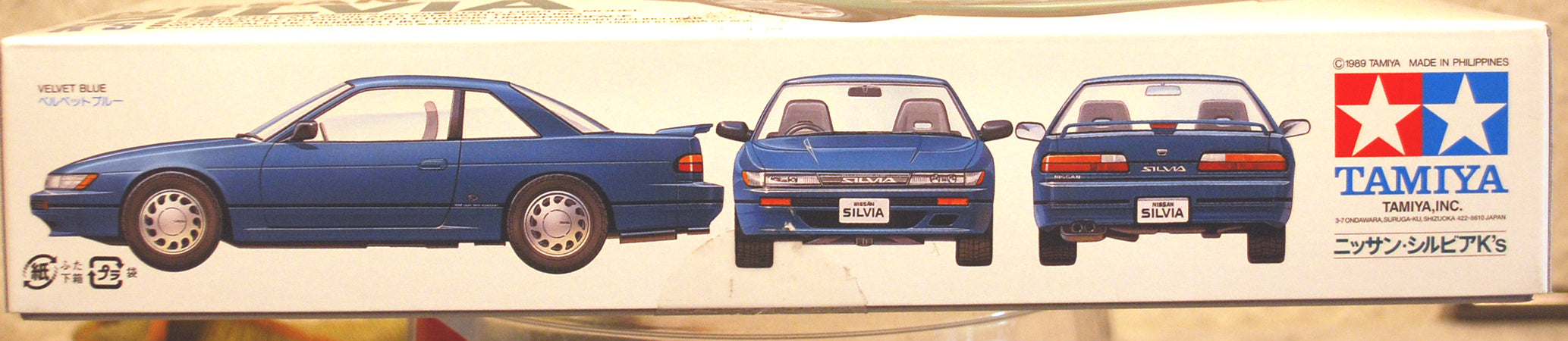 Tamiya 24078 1988 / 1991 Nissan Silvia S 13 / PS13 K´s JDM 1:24