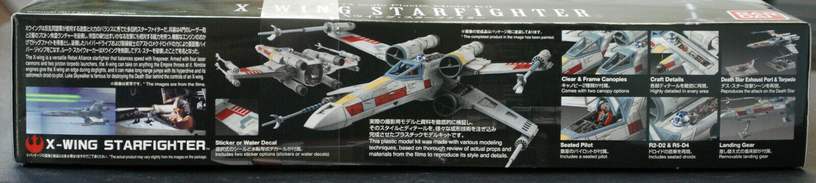 Star Wars X - Wing Fighter R2-D2 & R5-D4 1:72 Bandai 191406 Revell 01200