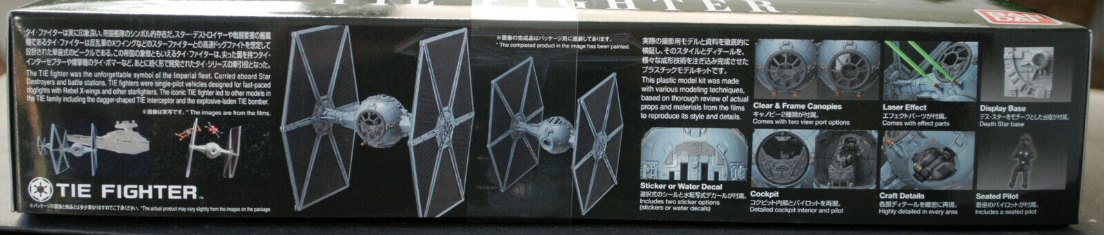 Bandai 5064104 Revell 01201 Star Wars Tie Fighter 1:72