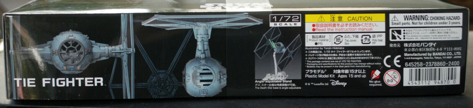 Bandai 5064104 Revell 01201 Star Wars Tie Fighter 1:72