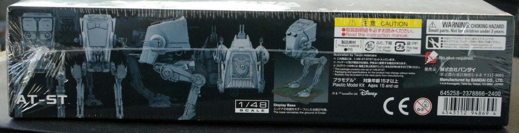 Star Wars AT-ST 1:48 Bandai 194869 neu 2017 Revell 01202
