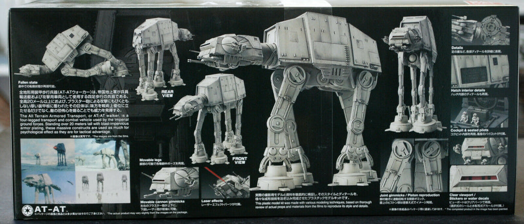 Star Wars AT - AT 1:144 Bandai 214476 Revell 01205 neu 2017