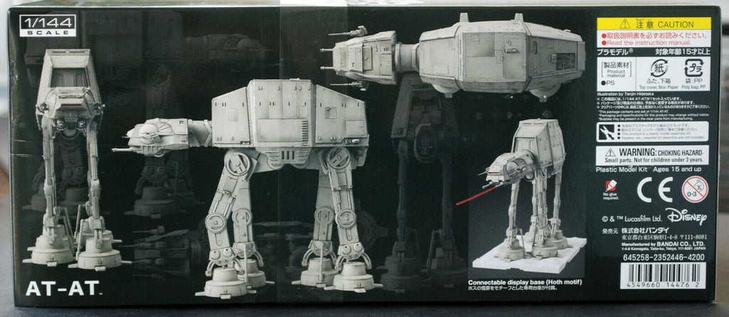 Star Wars AT - AT 1:144 Bandai 214476 Revell 01205 neu 2017