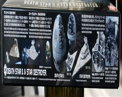 Star Wars Death Star & Star Destroyer Bandai 230358 Revell 01207