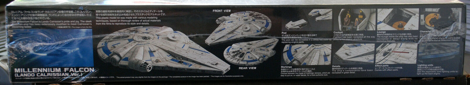Star Wars Millennium Falcon Lando Calrissian 1:144 Bandai 225754