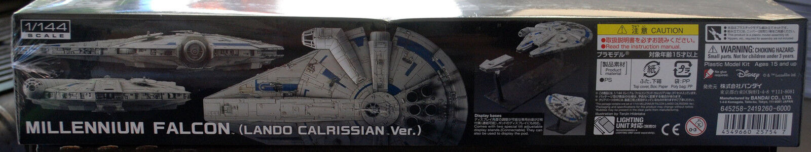 Star Wars Millennium Falcon Lando Calrissian 1:144 Bandai 225754