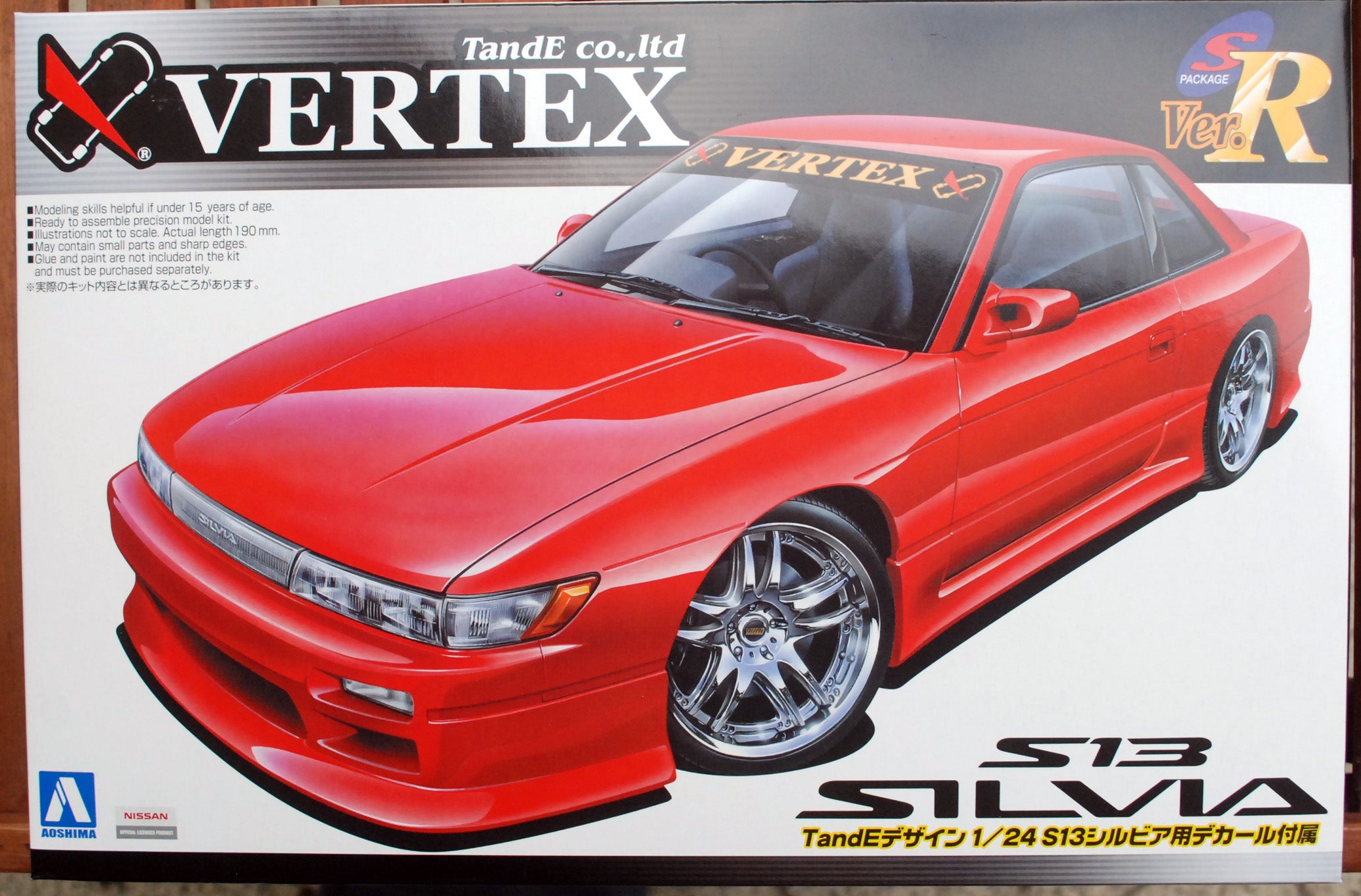Aoshima 058619 1989 Nissan Silvia S 13 / PS13 Vertex JDM 1:24
