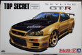 Aoshima 059845 2002 Nissan Skyline GT-R R34 BNR34 Top Secret JDM 1:24