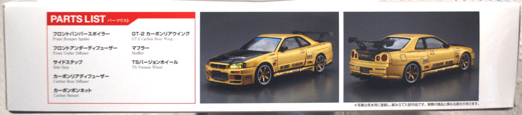 Aoshima 059845 2002 Nissan Skyline GT-R R34 BNR34 Top Secret JDM 1:24