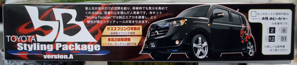 Fujimi 036779 2005 Toyota bB Styling Package A Daihatsu Materia 1:24 Bausatz