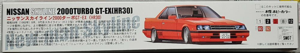Fujimi 037158 1984 Nissan Skyline 2000 GT Turbo HR30 JDM 1:24 Bausatz