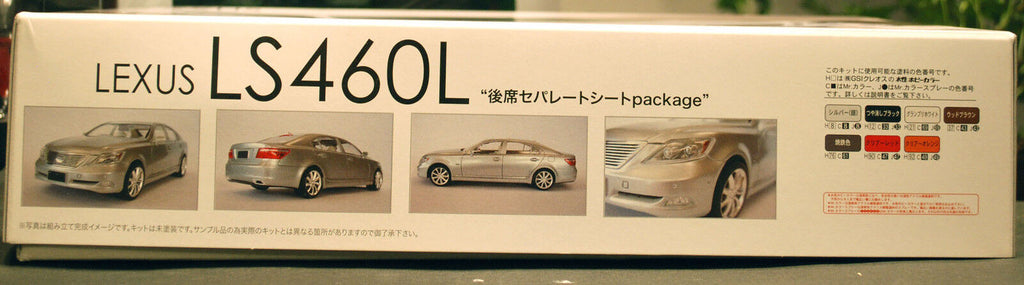 Fujimi 038018 2007 Lexus LS 460 L  1:24