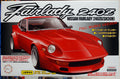 Fujimi 046747 1975 Datsun 240 Z Nissan Fairlady Z ZG Full Works Version JDM 1:24
