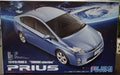 Fujimi 038223 2009 Toyota Prius G Touring Selection JDM 1:24