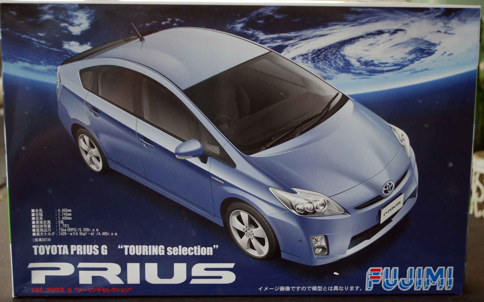 Fujimi 038223 2009 Toyota Prius G Touring Selection JDM 1:24