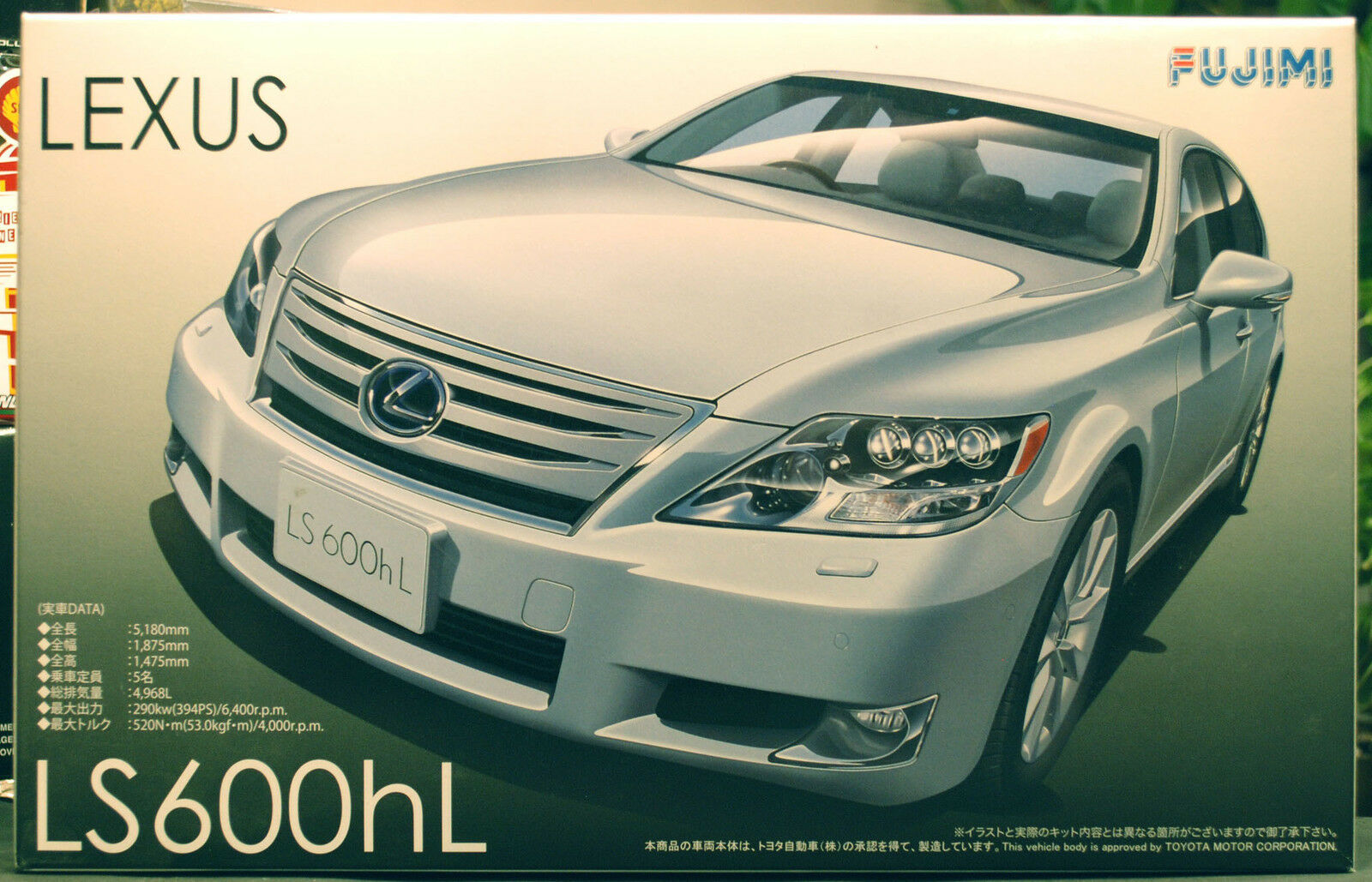 Fujimi 038797 2010 Lexus LS 600 hL Hybrid V8, 1:24