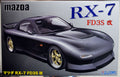 Fujimi 038971 1996 Mazda RX-7 FD3S JDM 1:24 Bausatz