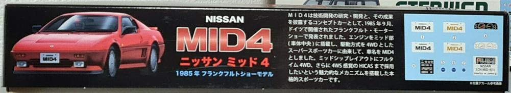 Fujimi 039039 1985 Nissan mid4 JDM 1:24