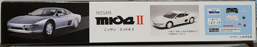 Fujimi 039046 1987 Nissan mid4 II JDM 1:24
