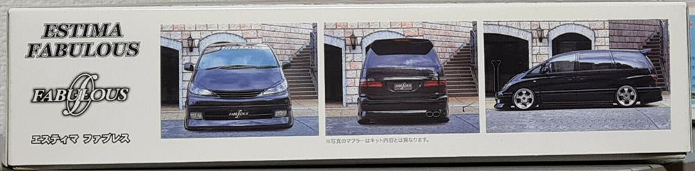 Fujimi 039053 2006 Toyota Estima Previa ( XR50 ) Fabulous JDM 1:24