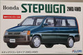 Fujimi 047041 1996 Honda Stepwgn JDM 1:24