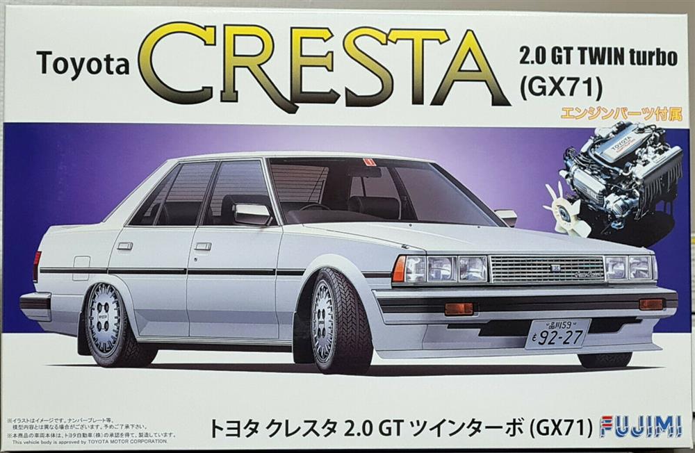 Fujimi 039138 1984 Toyota Cresta 2.0 GX Twin Turbo JDM 1:24