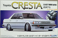Fujimi 039138 1984 Toyota Cresta 2.0 GX Twin Turbo JDM 1:24