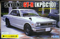 Fujimi 039343 1971 Nissan Skyline GC10 KenMary 1:24 JDM