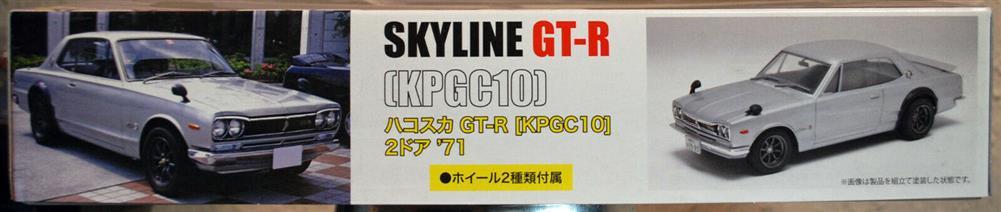 Fujimi 039343 1971 Nissan Skyline GC10 KenMary 1:24 JDM