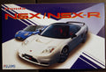 Fujimi 039602 2002 Honda NSX / NSX-R, 1:24