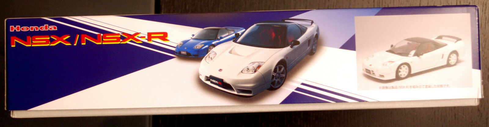 Fujimi 039602 2002 Honda NSX / NSX-R, 1:24